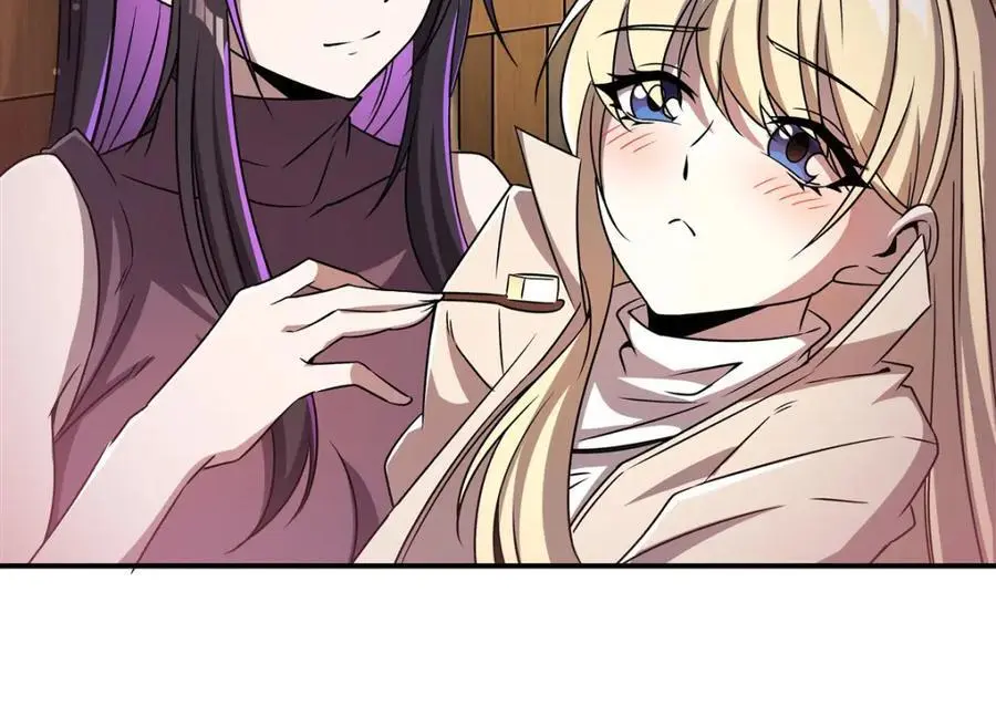 第302话 白茗 第115页