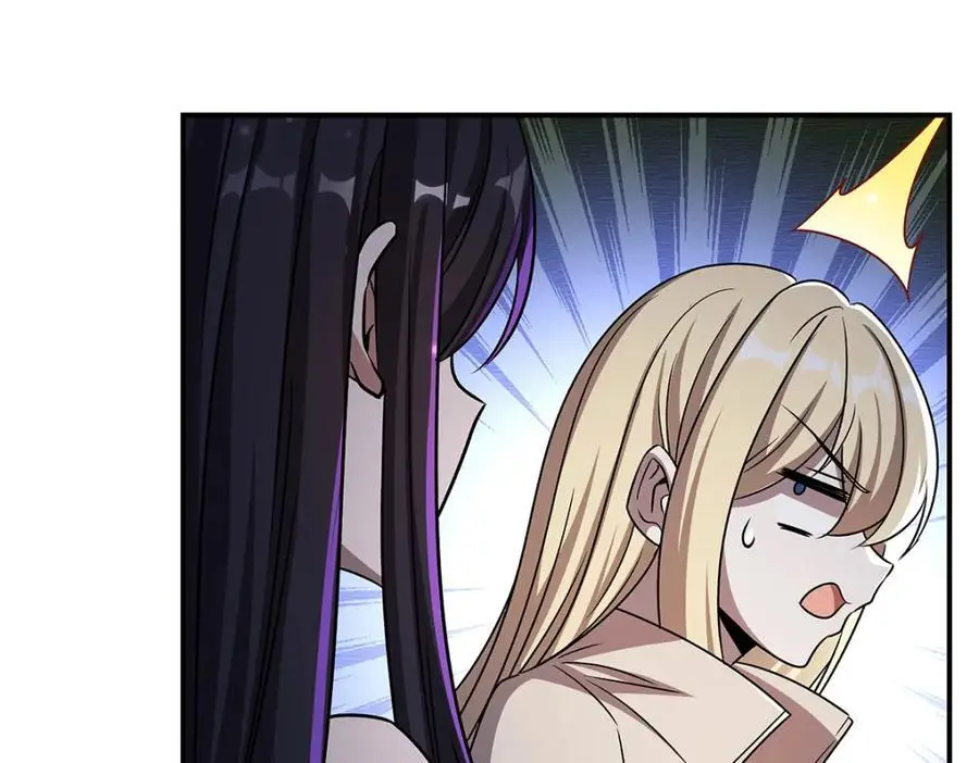 第302话 白茗 第128页