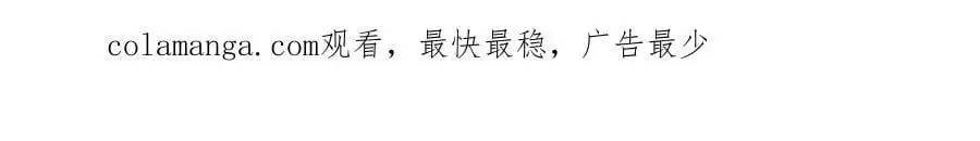 第302话 白茗 第132页