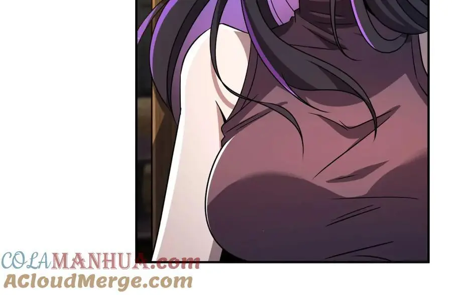 第303话 强取“王妃“ 第41页