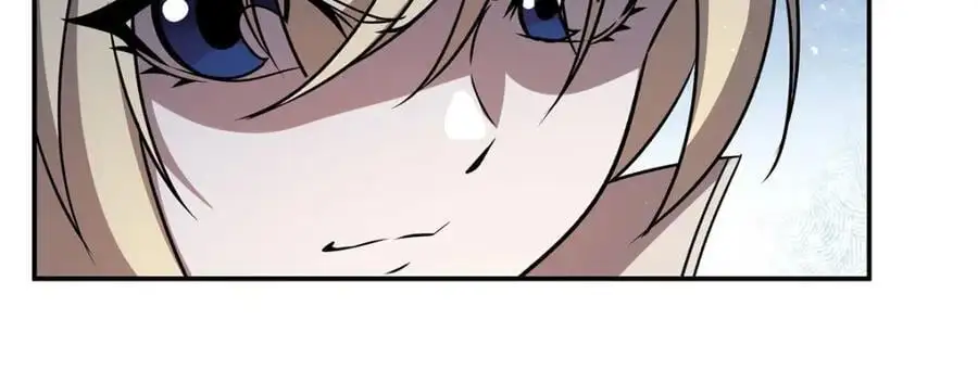 第303话 强取“王妃“ 第46页