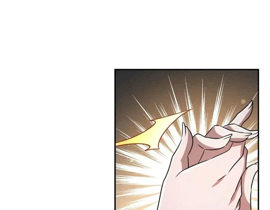 第303话 强取“王妃“ 第50页