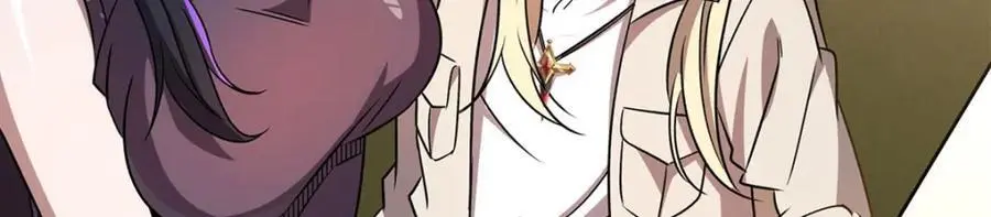 第303话 强取“王妃“ 第56页