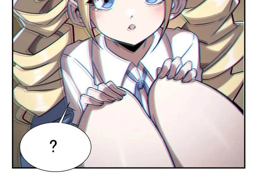 第303话 强取“王妃“ 第62页