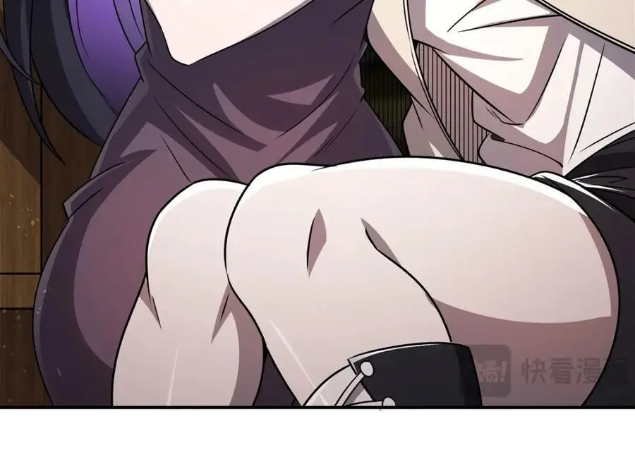 第303话 强取“王妃“ 第66页