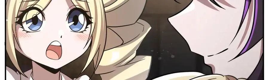第303话 强取“王妃“ 第68页