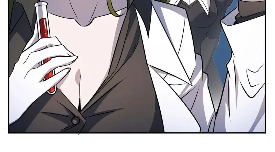 第303话 强取“王妃“ 第87页