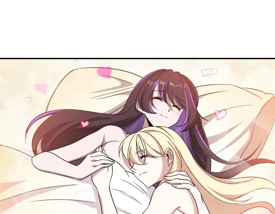 第303话 强取“王妃“ 第130页