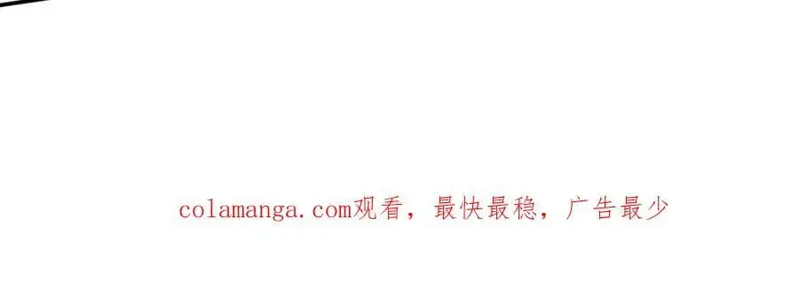 第303话 强取“王妃“ 第142页