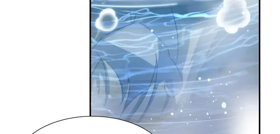 第304话 第11页
