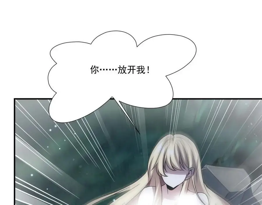 第304话 第28页