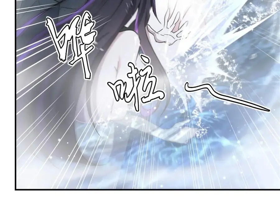 第304话 第30页