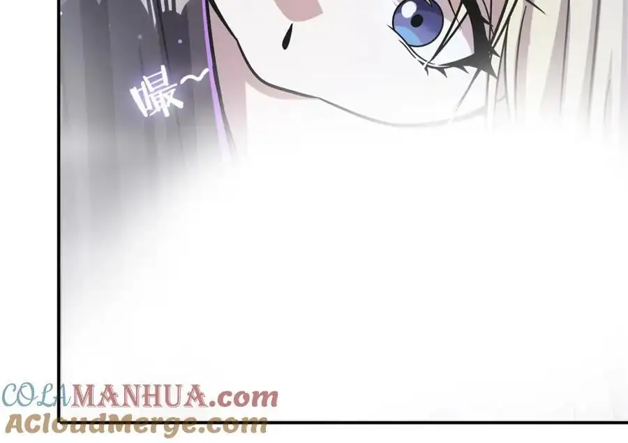 第304话 第45页