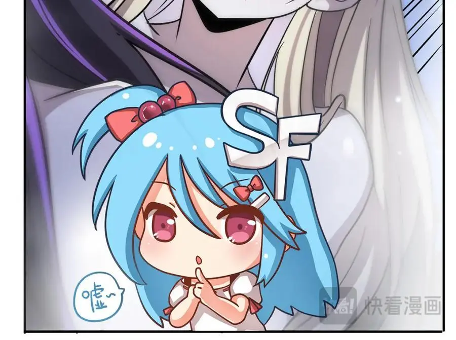 第304话 第56页