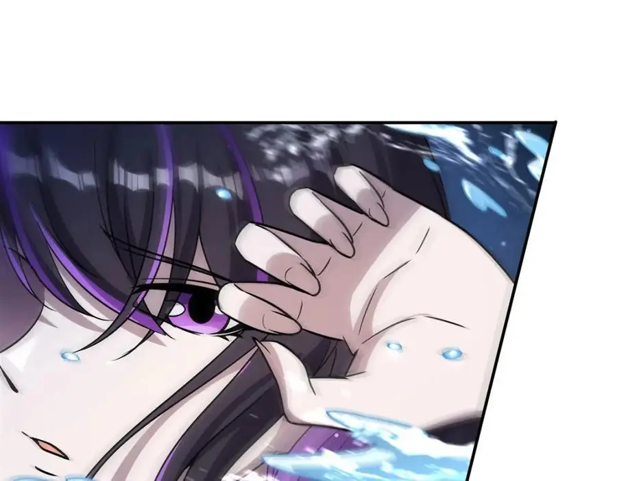 第304话 第60页