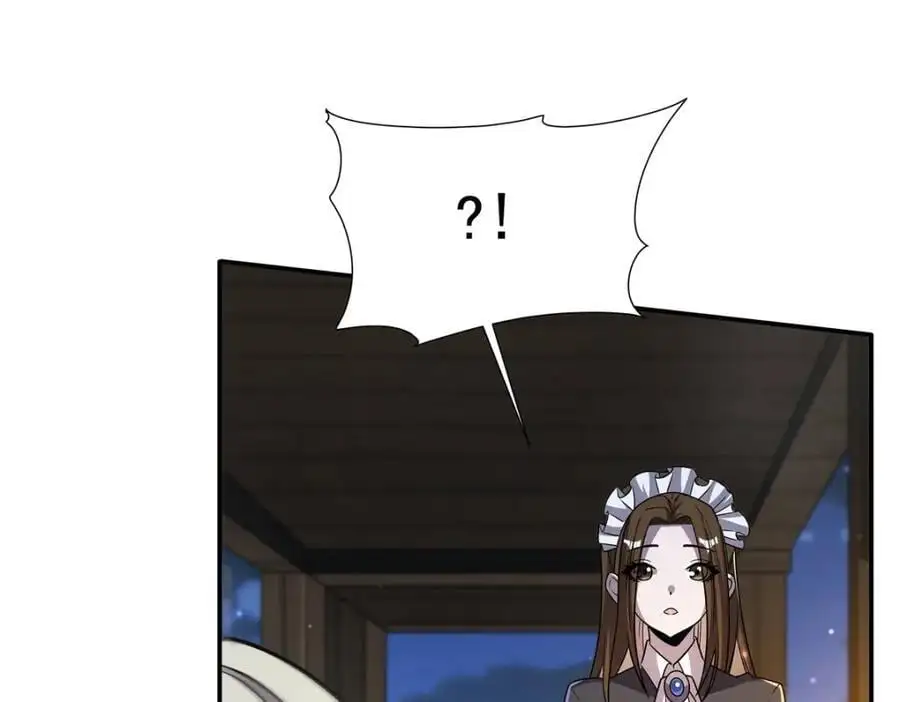 第304话 第66页