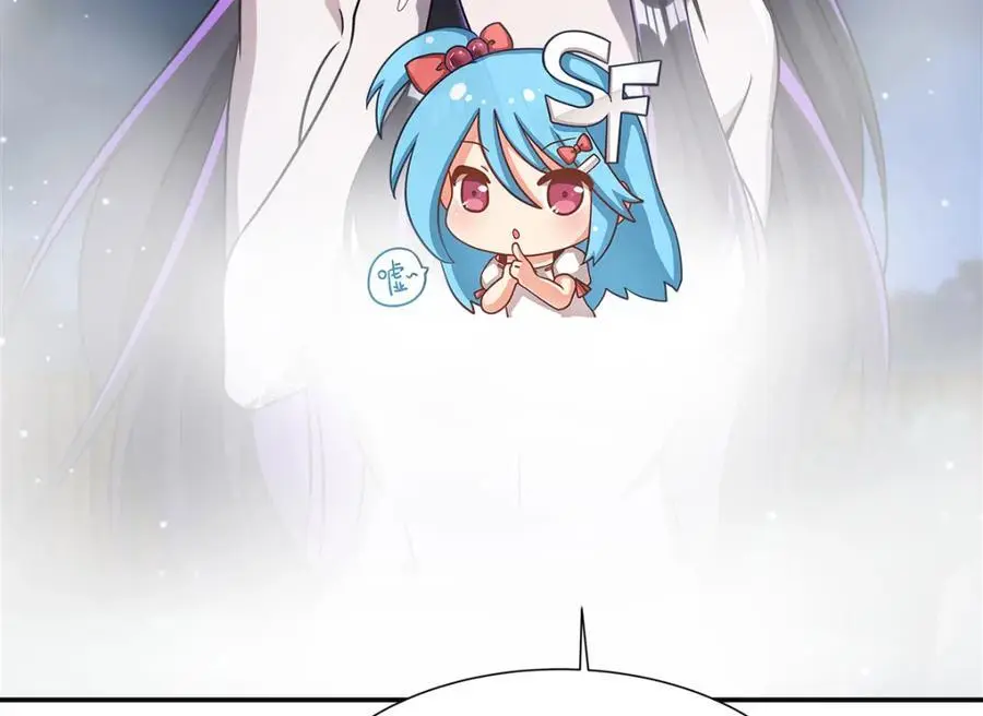 第304话 第76页