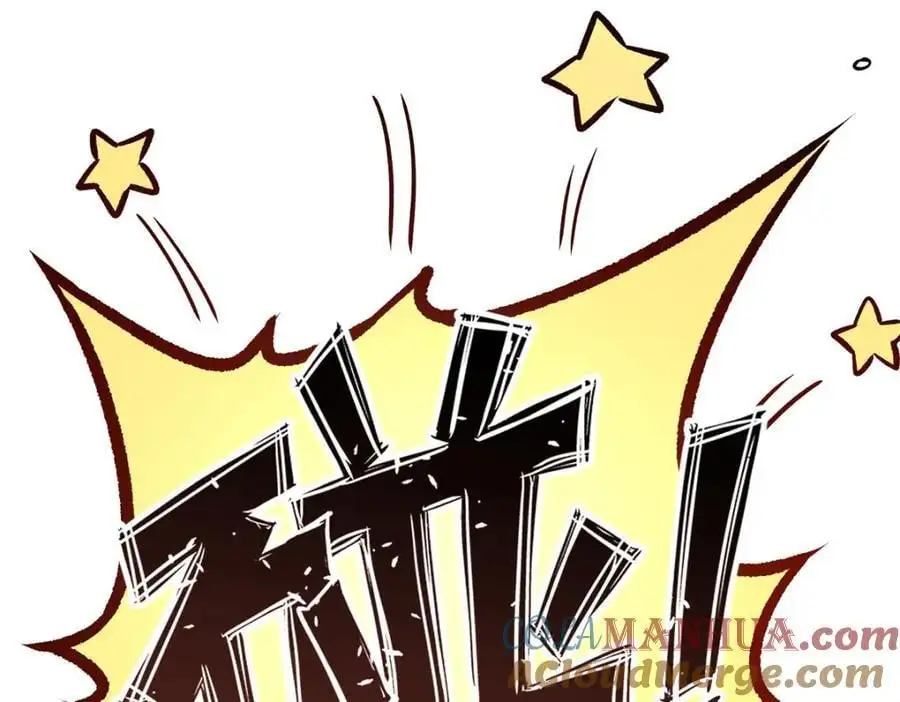 第304话 第85页
