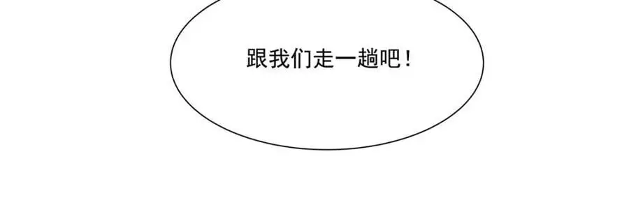 第304话 第94页