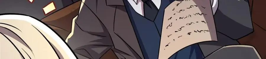 第304话 第115页