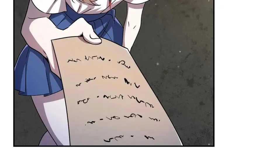 第304话 第119页