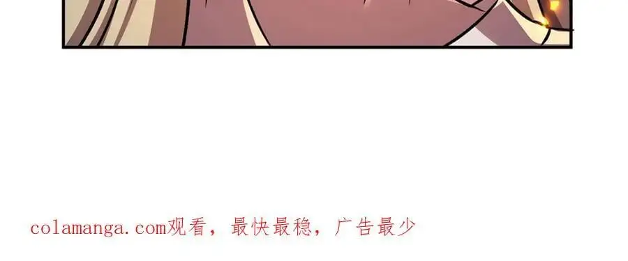 第304话 第143页