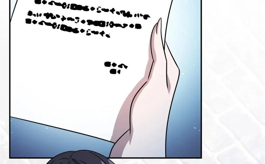 第305话 听命 第7页