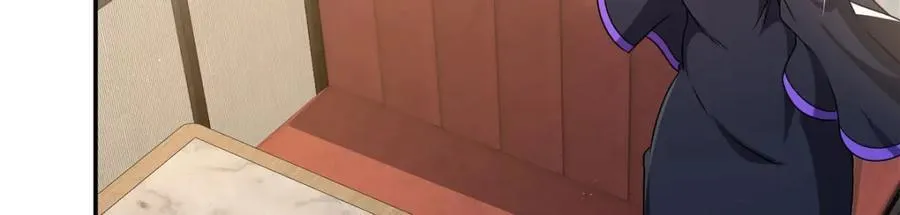 第305话 听命 第20页