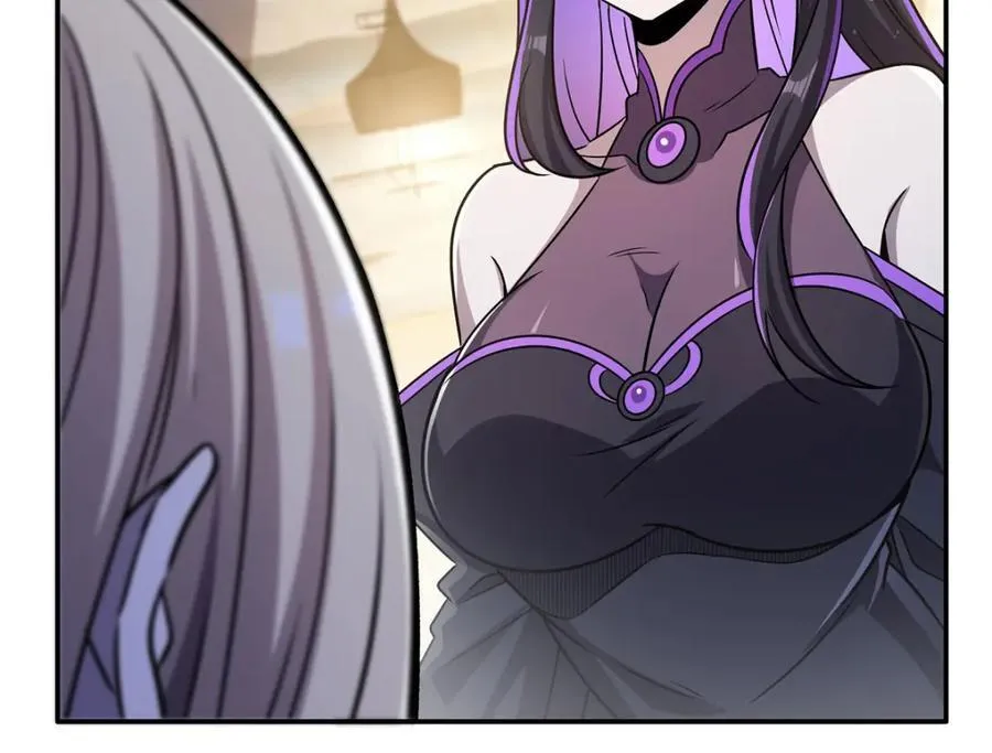 第305话 听命 第28页