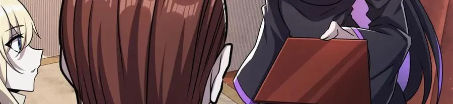 第305话 听命 第38页