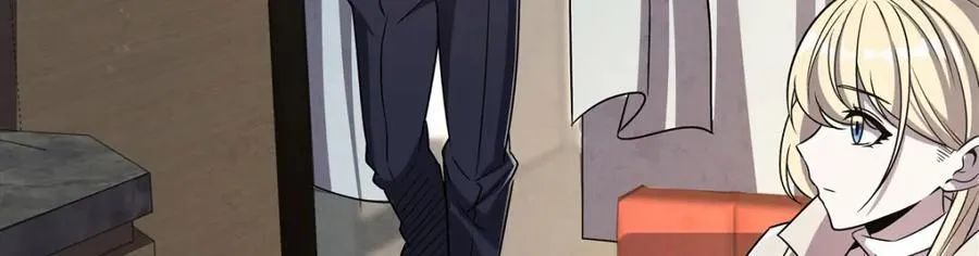 第305话 听命 第52页