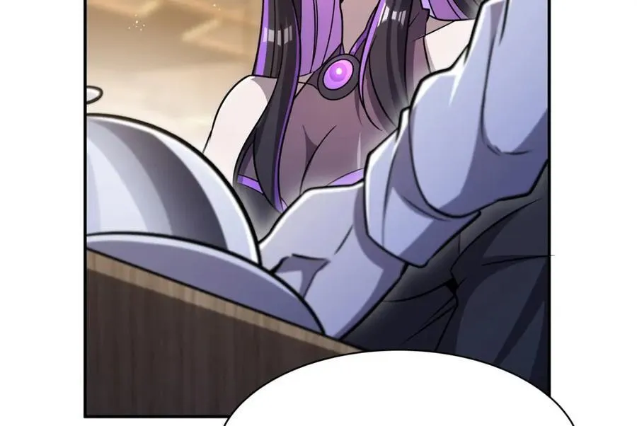 第305话 听命 第56页
