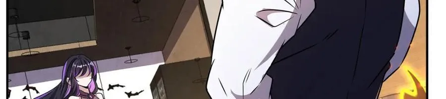 第305话 听命 第66页