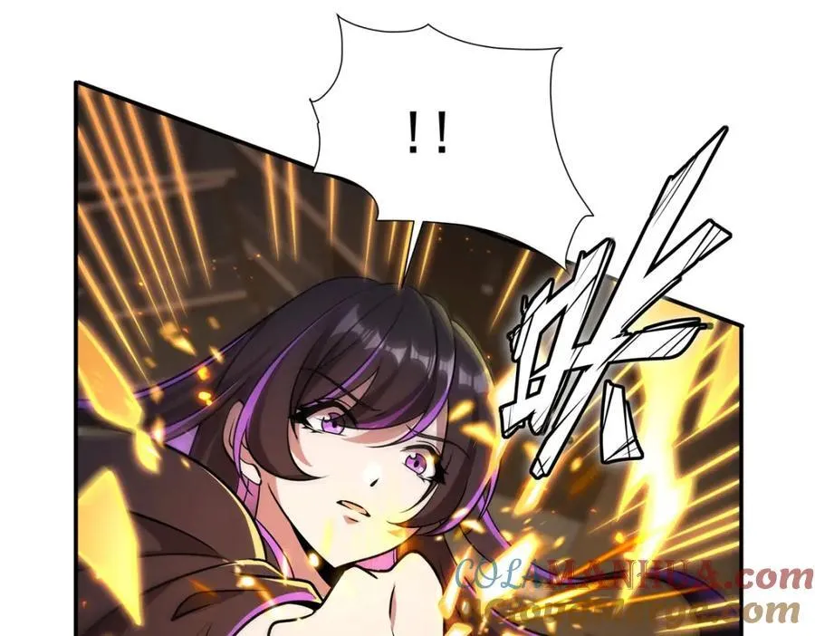 第305话 听命 第81页