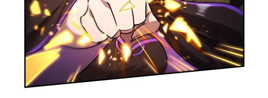 第305话 听命 第82页