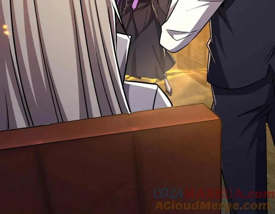 第305话 听命 第97页