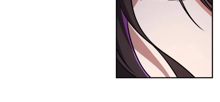 第305话 听命 第104页