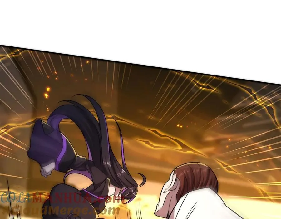 第305话 听命 第113页