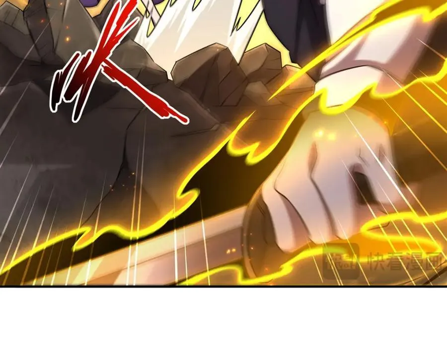 第305话 听命 第115页