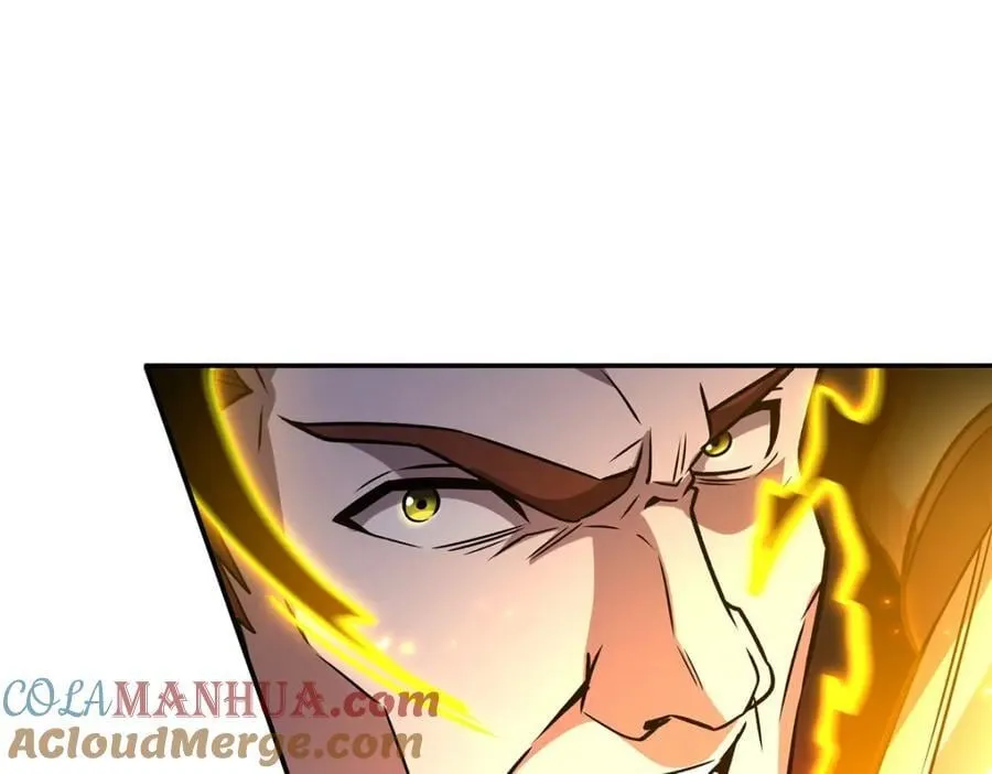 第305话 听命 第117页