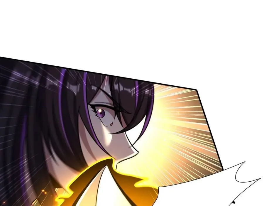 第305话 听命 第119页