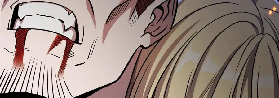第305话 听命 第124页