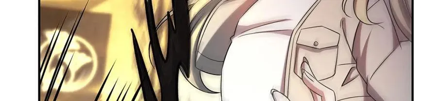 第305话 听命 第128页