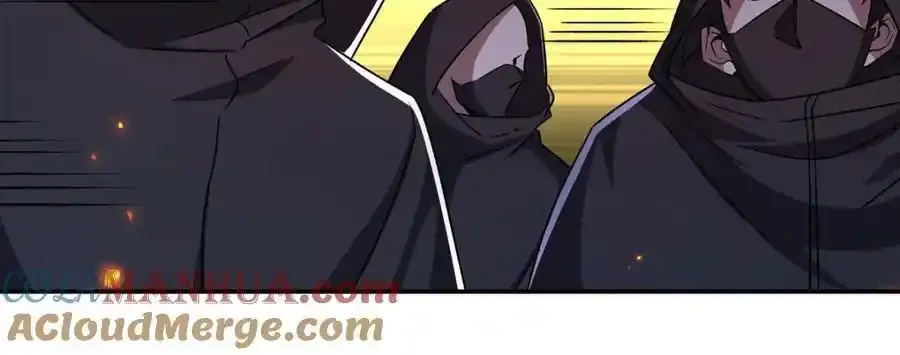 第306话 塞拉 第9页