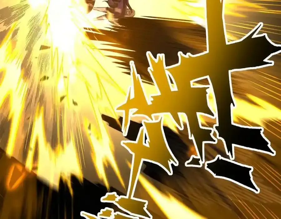 第306话 塞拉 第43页