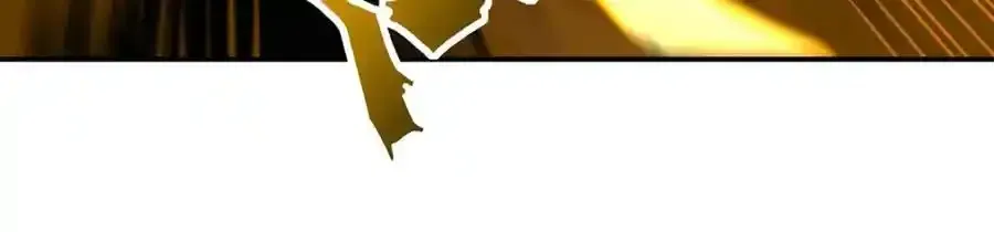 第306话 塞拉 第44页