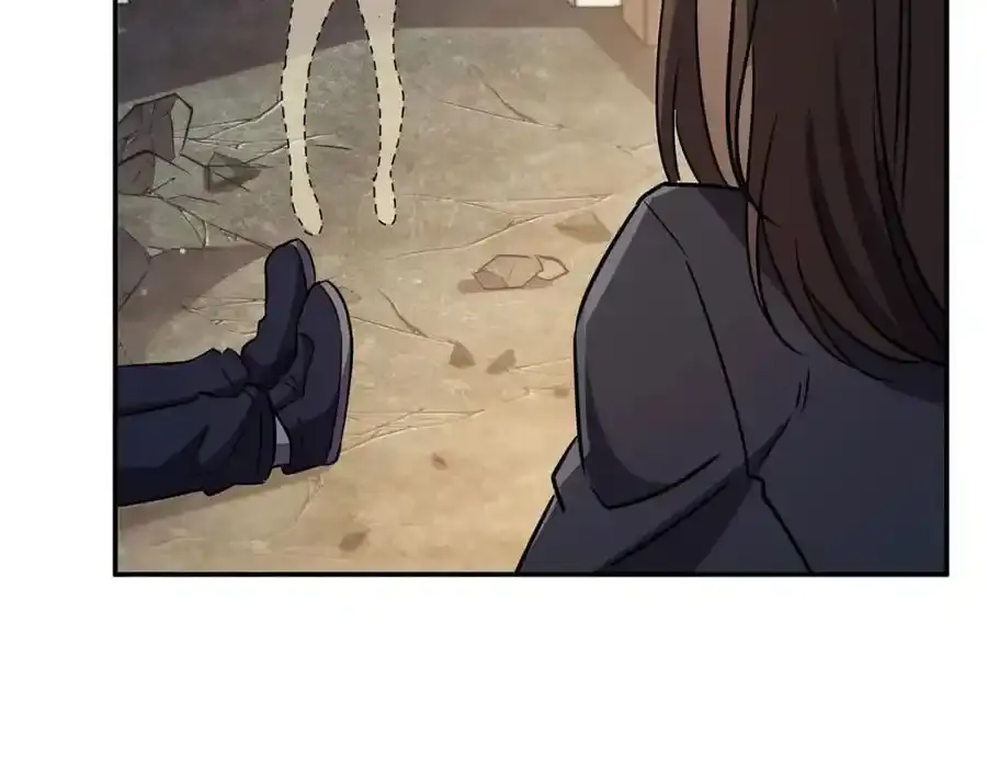 第306话 塞拉 第74页