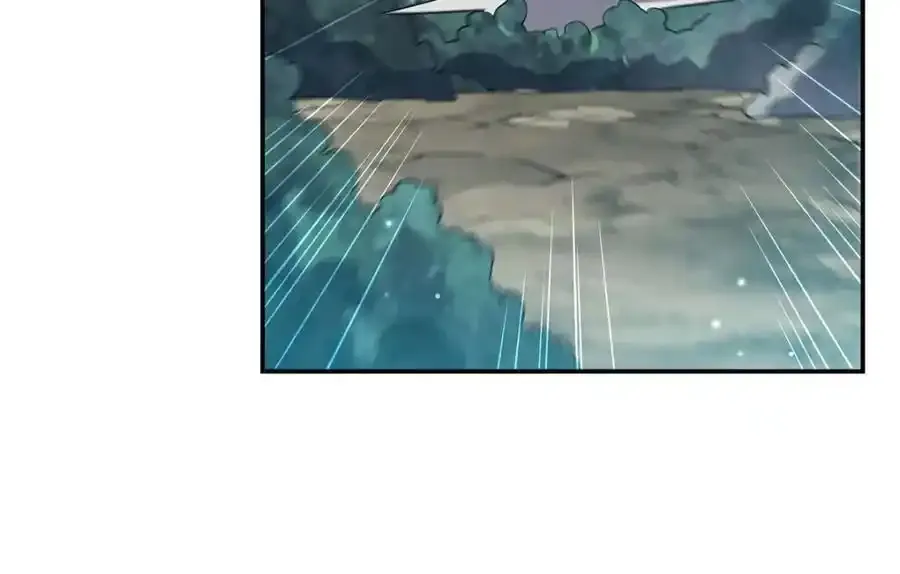 第306话 塞拉 第99页