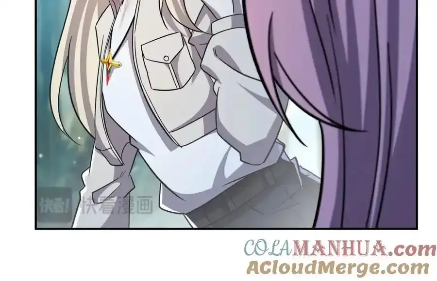 第306话 塞拉 第109页