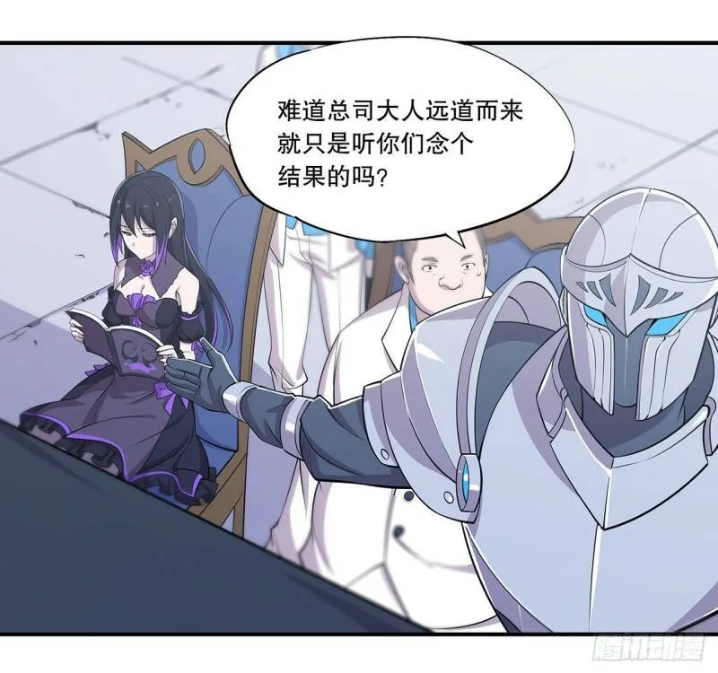 出手 第3页
